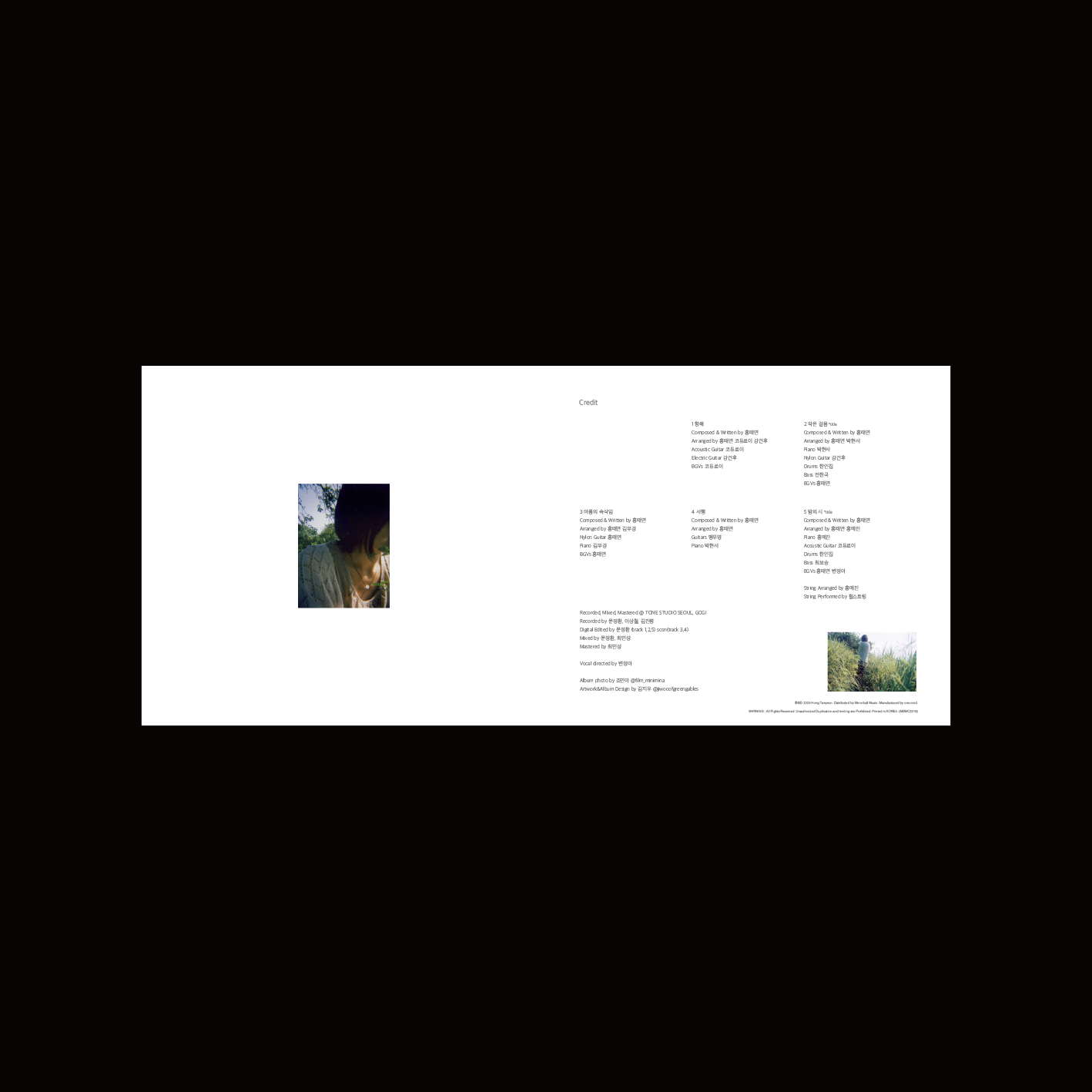 THE WISPERS OF SUMMER04